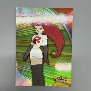 Pokémon Topps TV Animation Series 2 Jesse Rainbow Foil Blue Logo Card HV2 LP